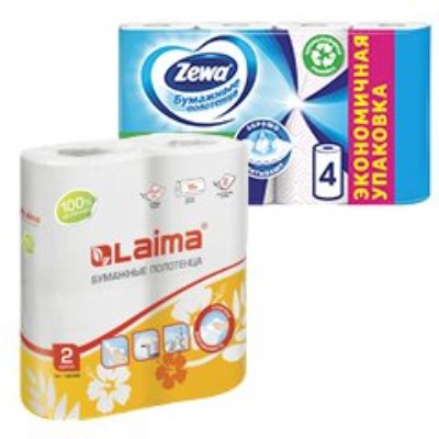 Полотенца бумажные офисно-бытовые 