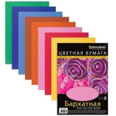 Бумага и картон 