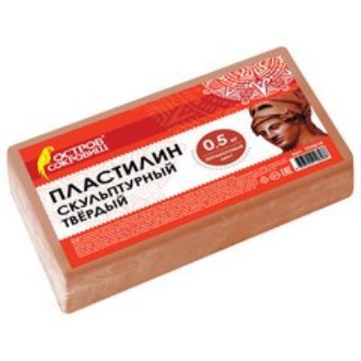 Пластилин скульптурный 