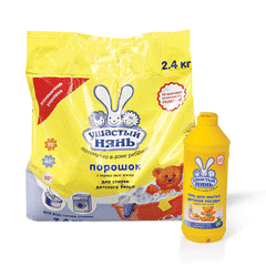 Бытовая химия для детей 