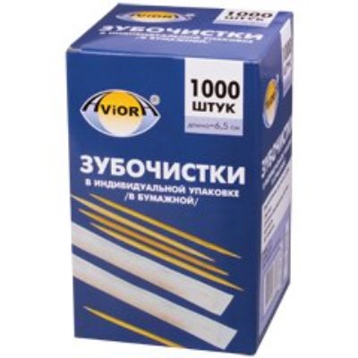 Зубочистки 
