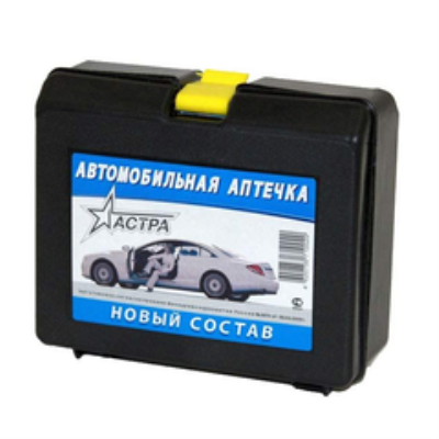 Аптечки первой помощи 