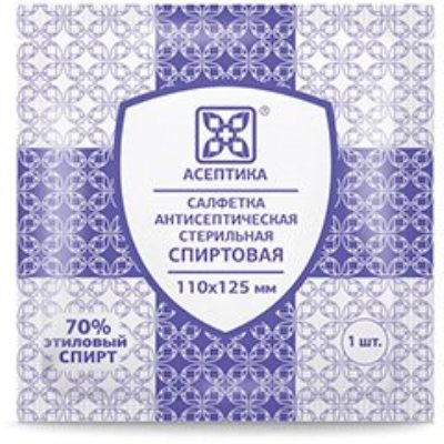 Салфетки для инъекций 