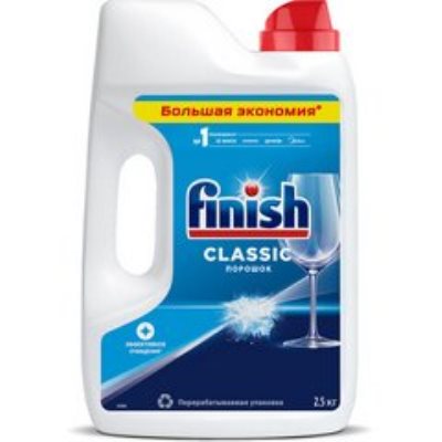 Порошки для ПММ 