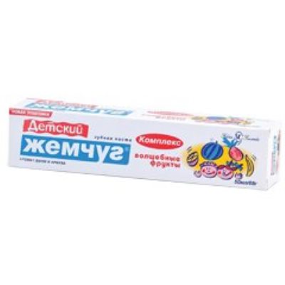 Зубные пасты детские 