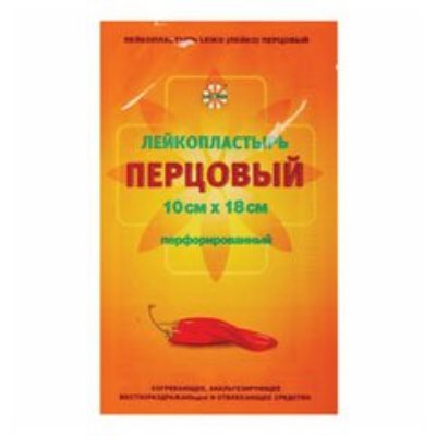 Лечебные пластыри 