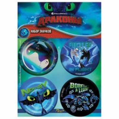 Декор для текстиля 