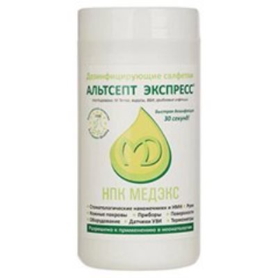 Салфетки дезинфицирующие 