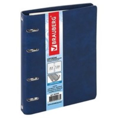 Тетради на кольцах и сменные блоки 