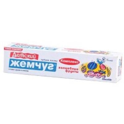 Зубные пасты детские 