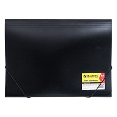 Папки пластиковые с отделениями 