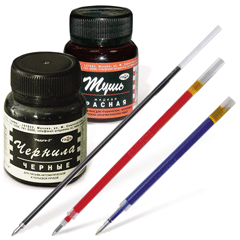 Расходные материалы для письменных принадлежностей 