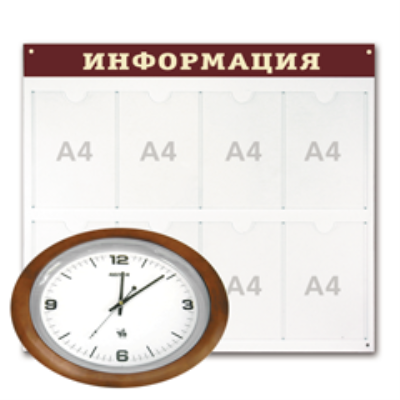 Предметы интерьера 