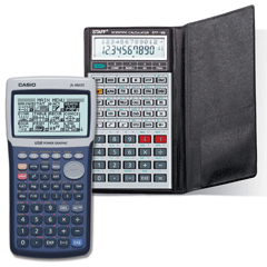 Калькуляторы инженерные 