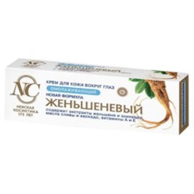Крем для лица 