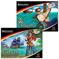 Альбомы и папки для рисования 