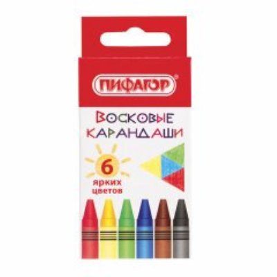 Мелки восковые 