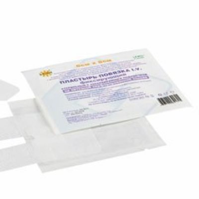 Специализированные пластыри 