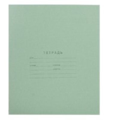 Тетради и блокноты 
