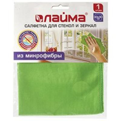 Салфетки хозяйственные 