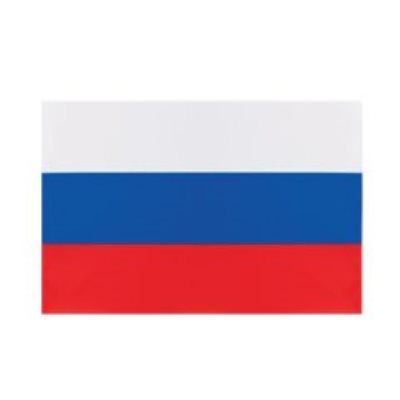 Государственная символика 