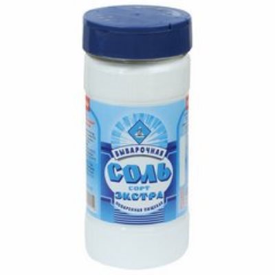 Соль 